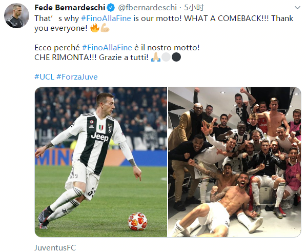 马卡：平图斯不会重新执掌一线队体能训练，他仍是表现经理